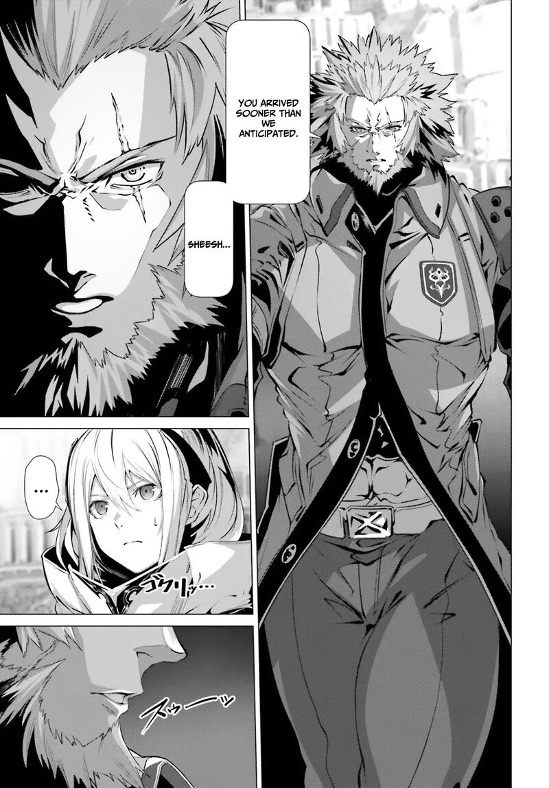 Naze Boku No Sekai Wo Daremo Oboeteinai No Ka 39 8