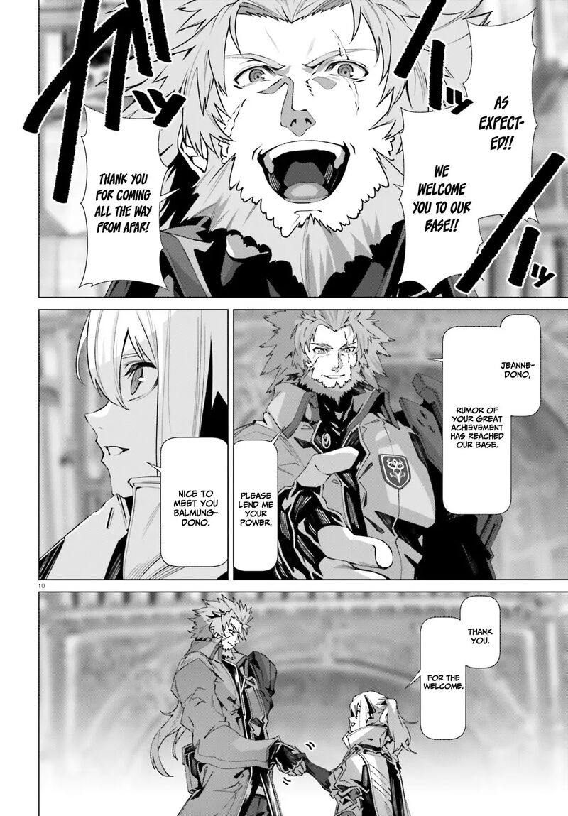 Naze Boku No Sekai Wo Daremo Oboeteinai No Ka 39 9