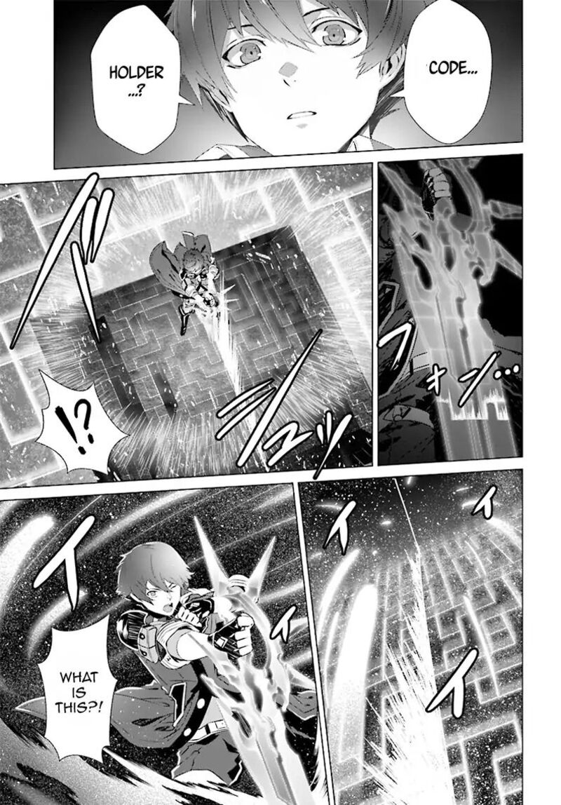 Naze Boku No Sekai Wo Daremo Oboeteinai No Ka 4 11