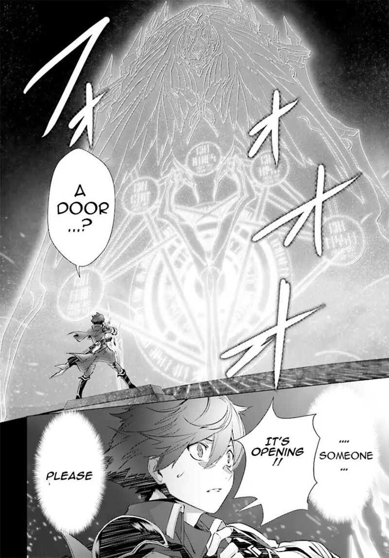 Naze Boku No Sekai Wo Daremo Oboeteinai No Ka 4 12