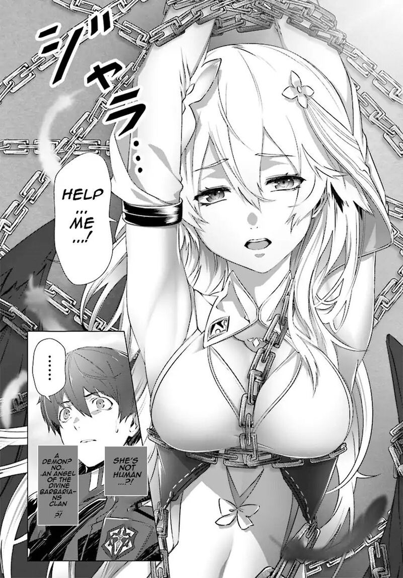 Naze Boku No Sekai Wo Daremo Oboeteinai No Ka 4 17