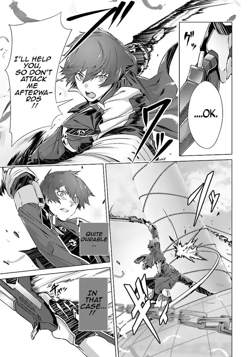 Naze Boku No Sekai Wo Daremo Oboeteinai No Ka 4 20