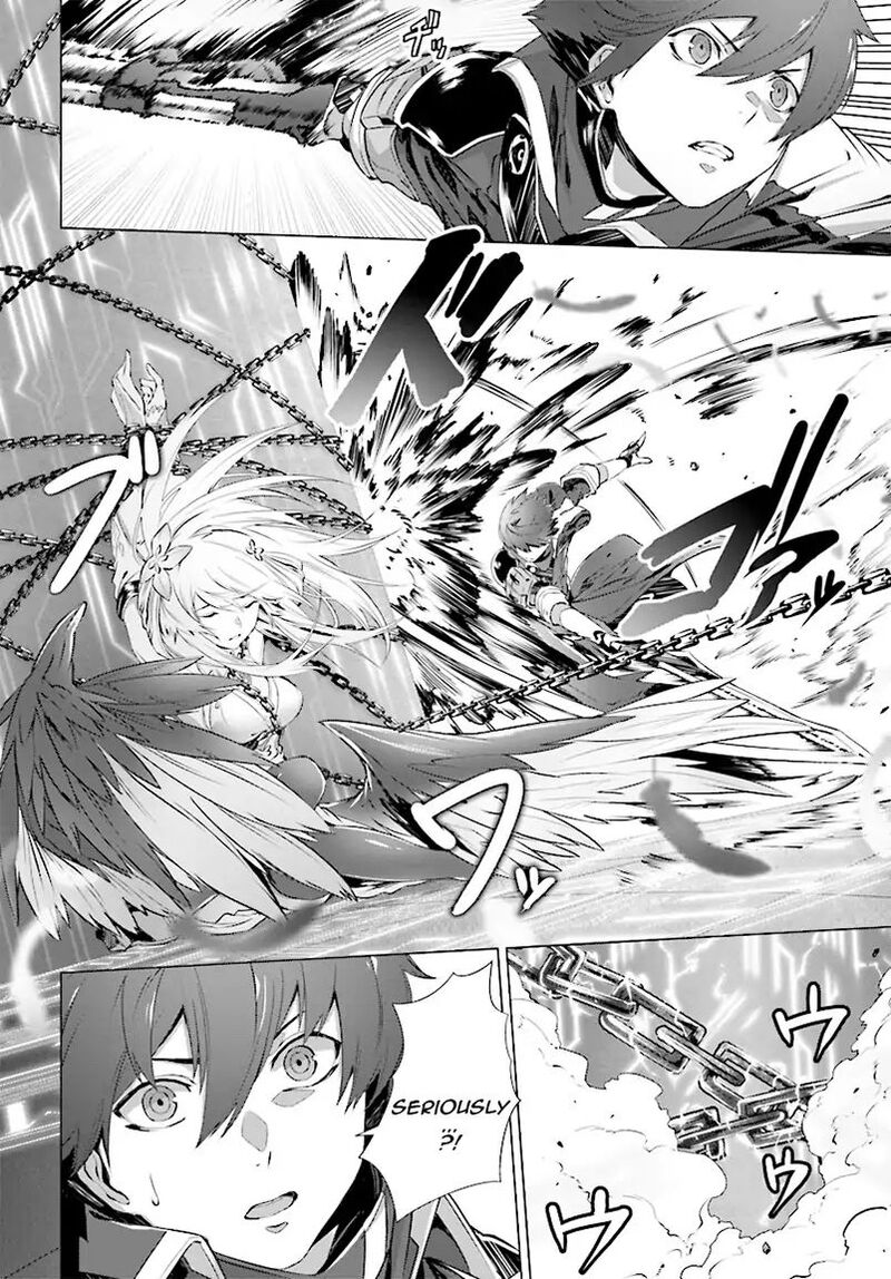 Naze Boku No Sekai Wo Daremo Oboeteinai No Ka 4 21