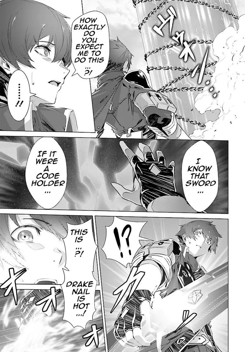 Naze Boku No Sekai Wo Daremo Oboeteinai No Ka 4 22