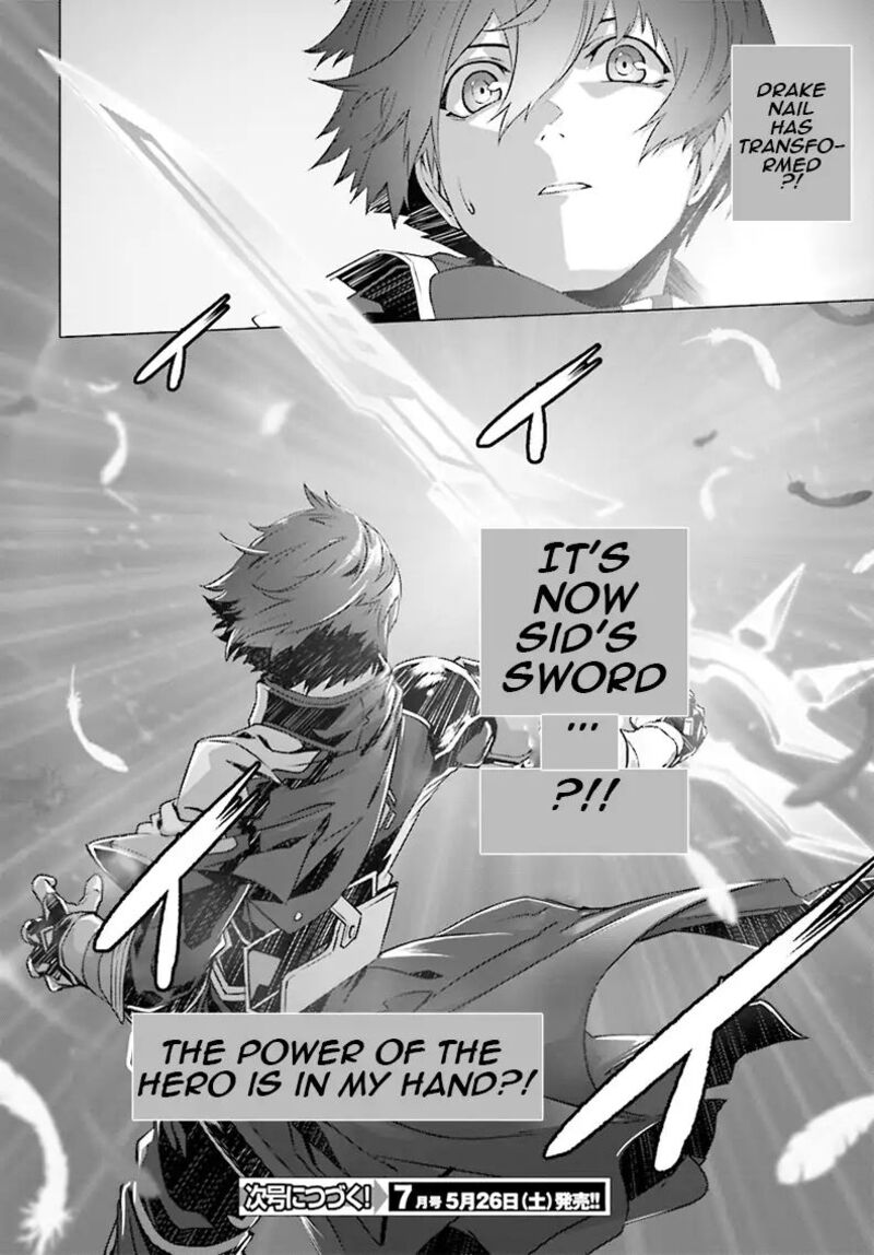 Naze Boku No Sekai Wo Daremo Oboeteinai No Ka 4 24