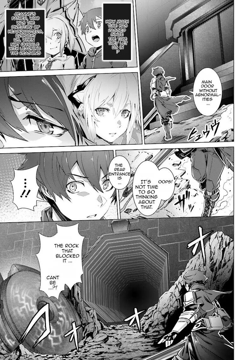 Naze Boku No Sekai Wo Daremo Oboeteinai No Ka 4 6
