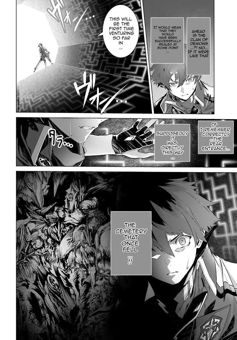 Naze Boku No Sekai Wo Daremo Oboeteinai No Ka 4 7