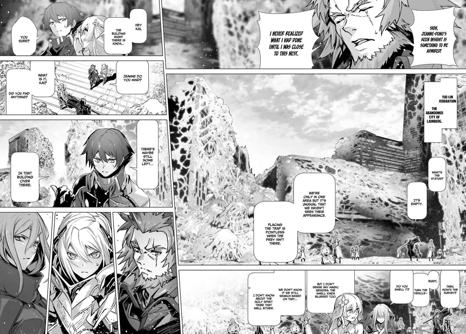 Naze Boku No Sekai Wo Daremo Oboeteinai No Ka 40 12