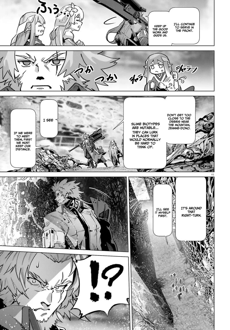 Naze Boku No Sekai Wo Daremo Oboeteinai No Ka 40 14