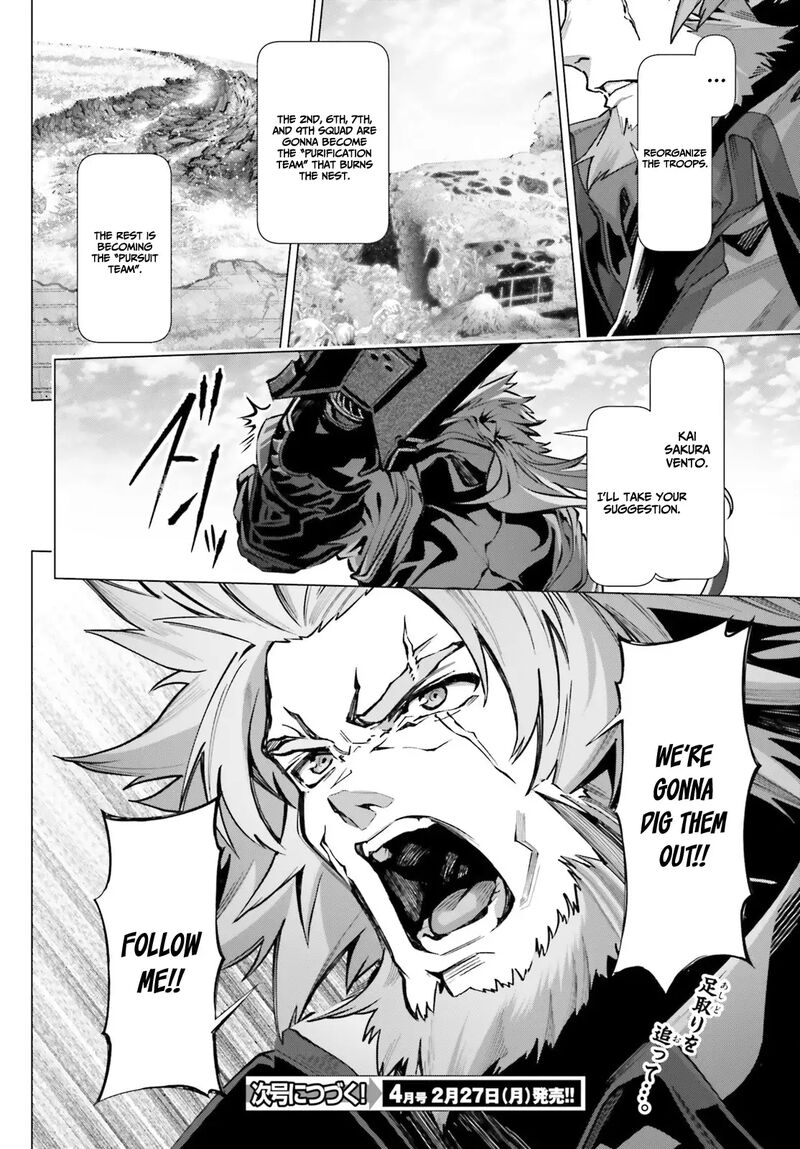 Naze Boku No Sekai Wo Daremo Oboeteinai No Ka 40 17