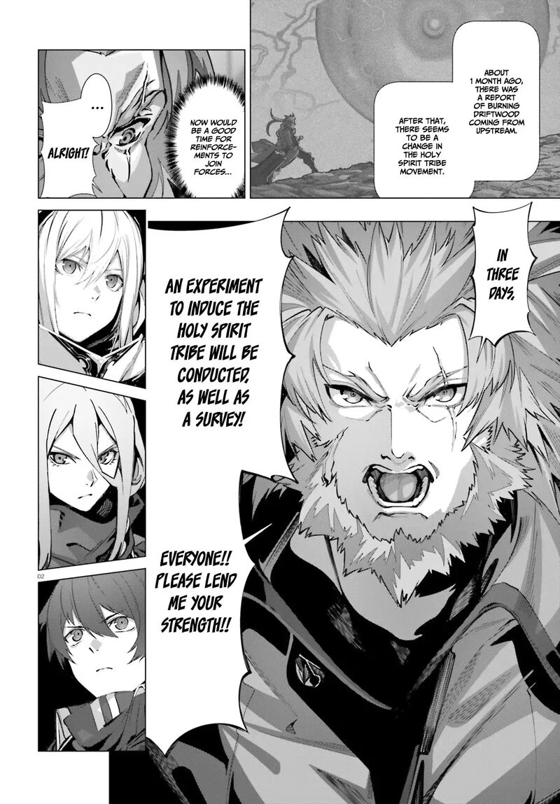 Naze Boku No Sekai Wo Daremo Oboeteinai No Ka 40 3