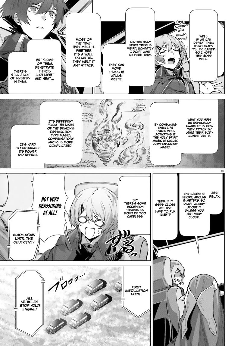 Naze Boku No Sekai Wo Daremo Oboeteinai No Ka 40 8