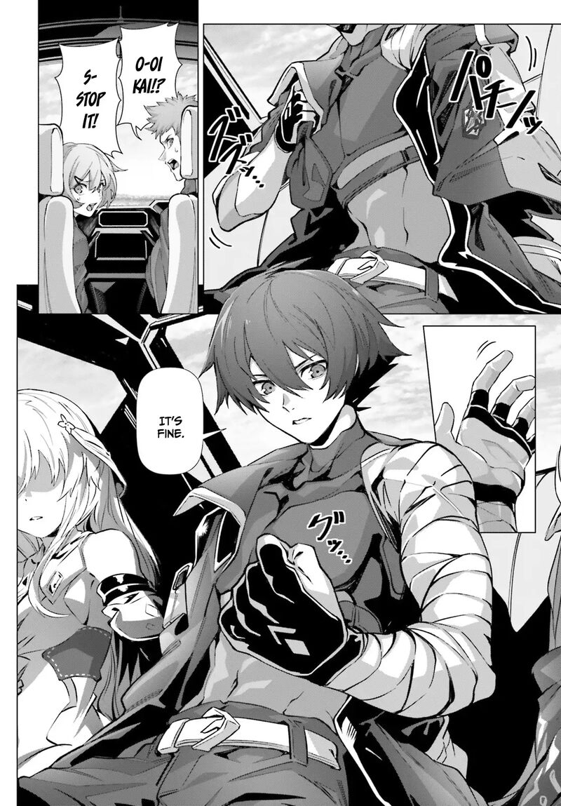 Naze Boku No Sekai Wo Daremo Oboeteinai No Ka 41 3