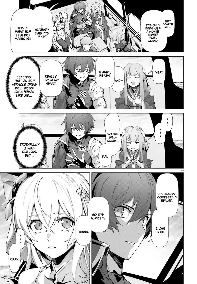 Naze Boku No Sekai Wo Daremo Oboeteinai No Ka 41 4