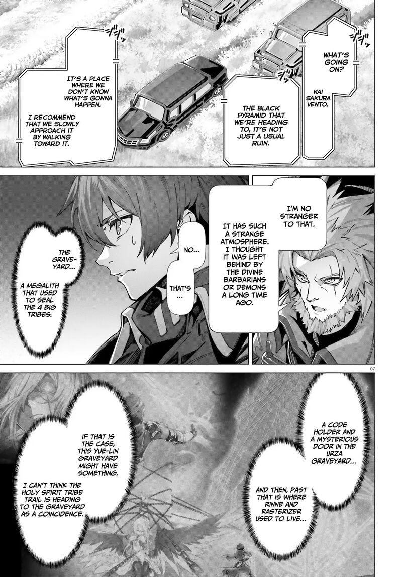 Naze Boku No Sekai Wo Daremo Oboeteinai No Ka 41 8
