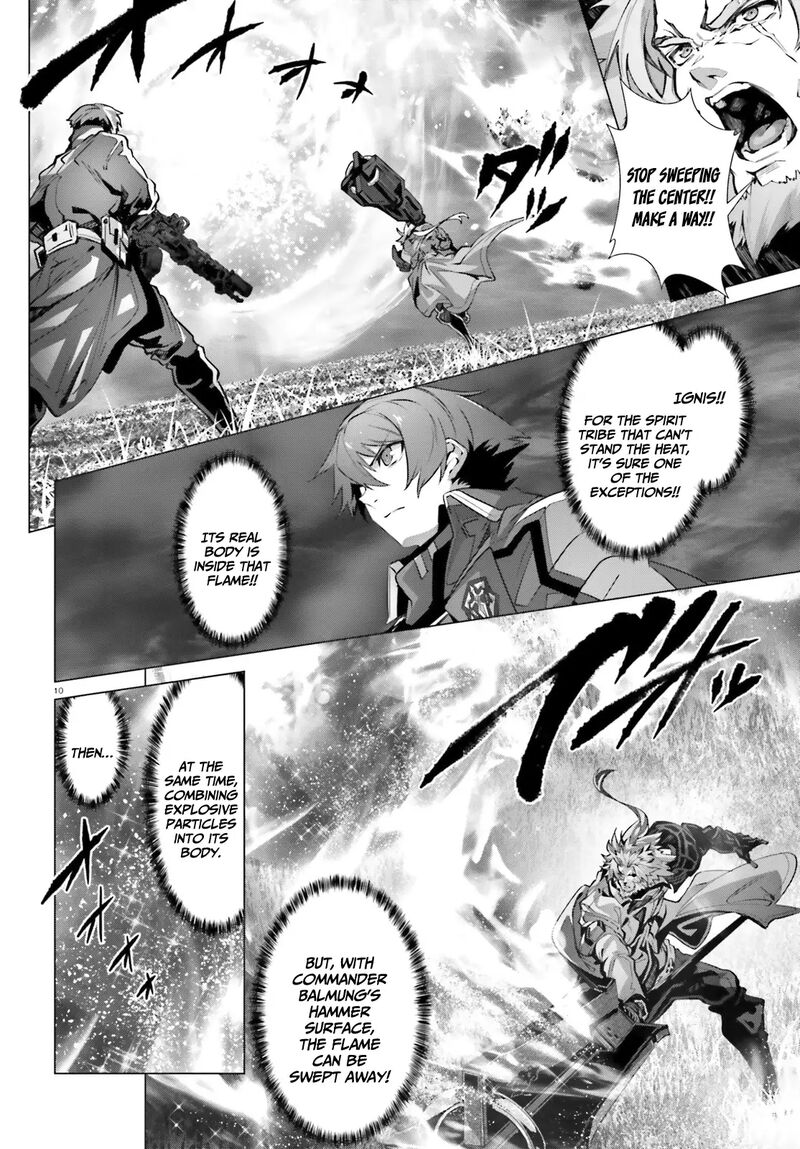 Naze Boku No Sekai Wo Daremo Oboeteinai No Ka 42 11