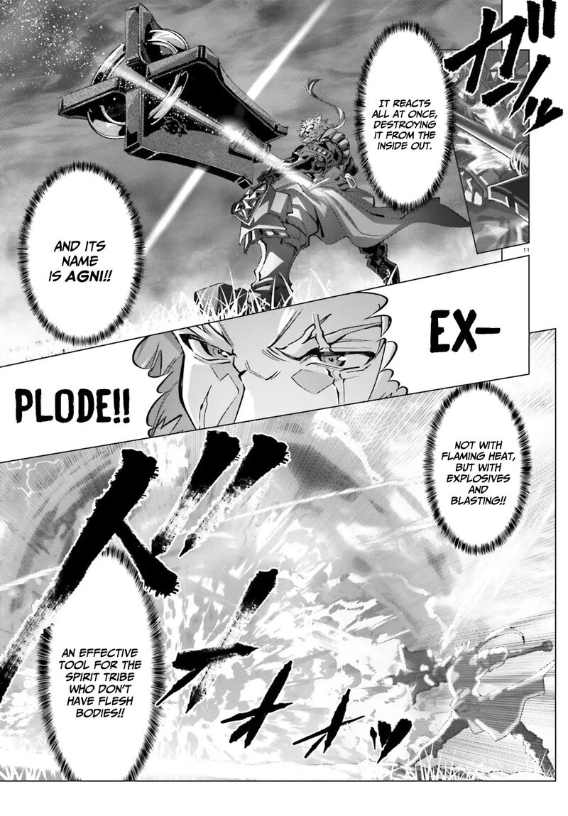 Naze Boku No Sekai Wo Daremo Oboeteinai No Ka 42 12