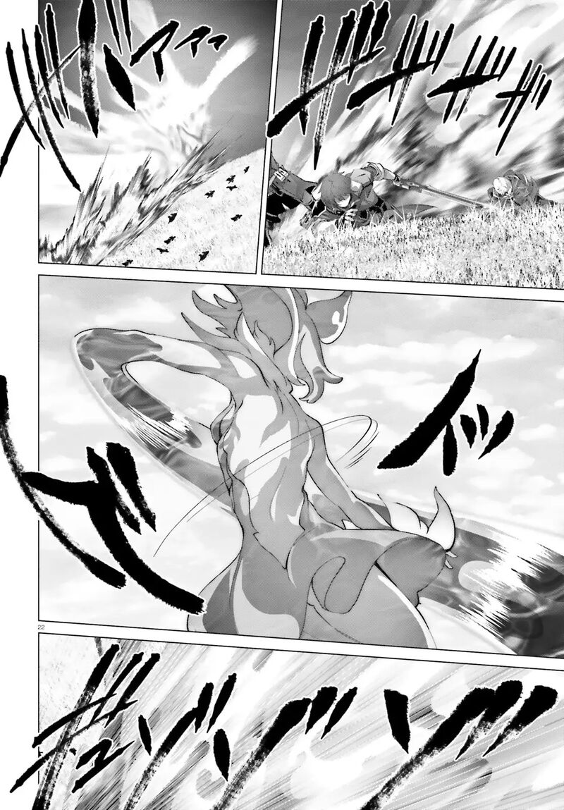 Naze Boku No Sekai Wo Daremo Oboeteinai No Ka 42 19