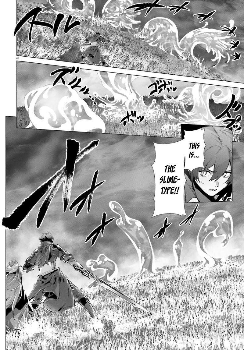 Naze Boku No Sekai Wo Daremo Oboeteinai No Ka 42 3