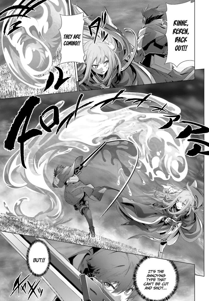 Naze Boku No Sekai Wo Daremo Oboeteinai No Ka 42 4