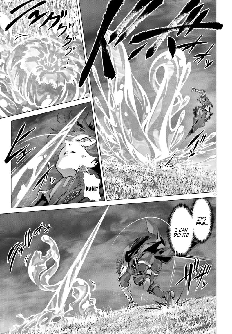 Naze Boku No Sekai Wo Daremo Oboeteinai No Ka 42 6