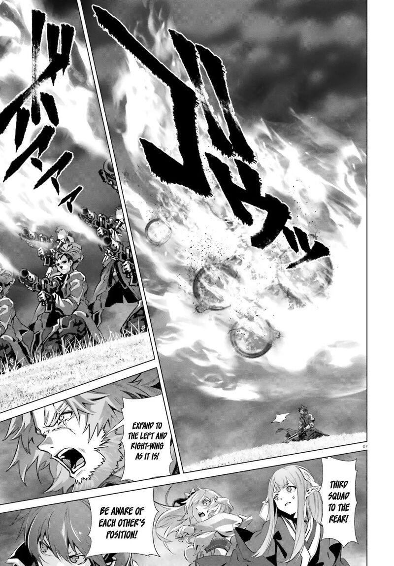 Naze Boku No Sekai Wo Daremo Oboeteinai No Ka 42 8