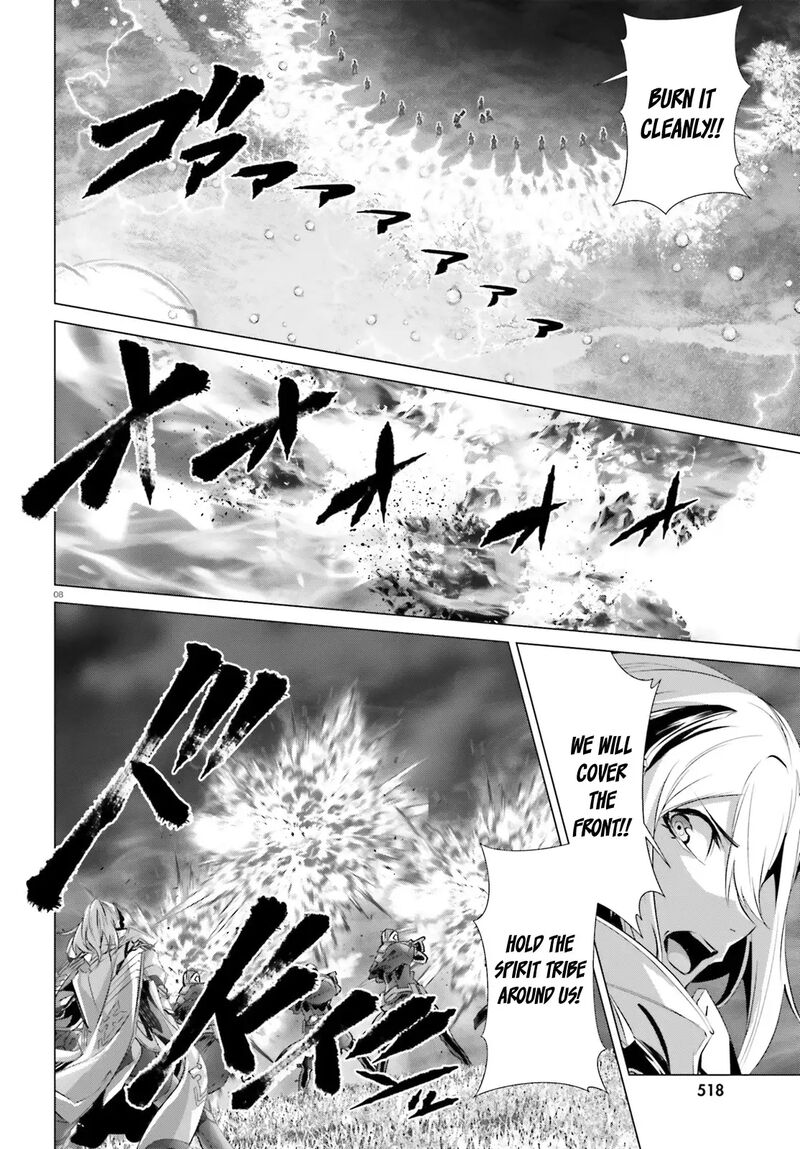 Naze Boku No Sekai Wo Daremo Oboeteinai No Ka 42 9