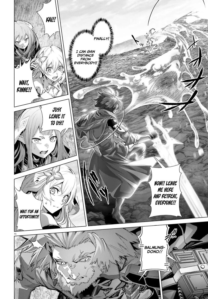 Naze Boku No Sekai Wo Daremo Oboeteinai No Ka 43 17