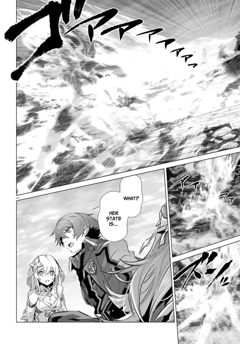 Naze Boku No Sekai Wo Daremo Oboeteinai No Ka 43 24