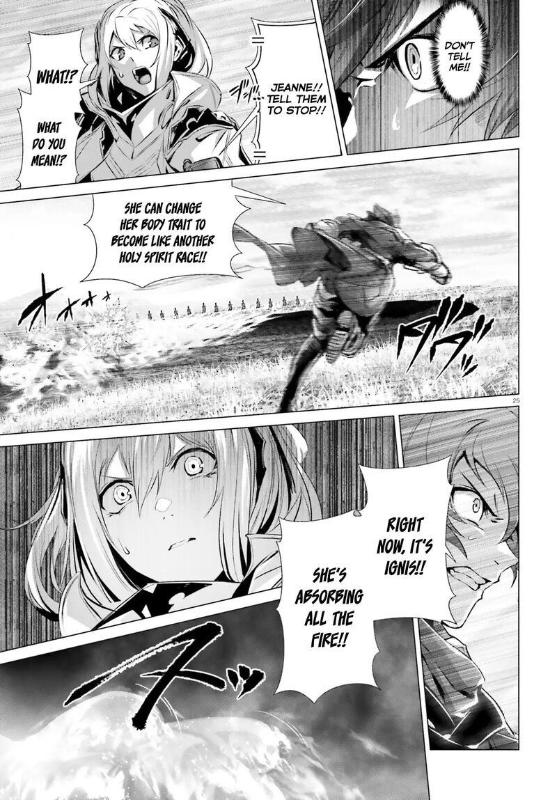 Naze Boku No Sekai Wo Daremo Oboeteinai No Ka 43 25