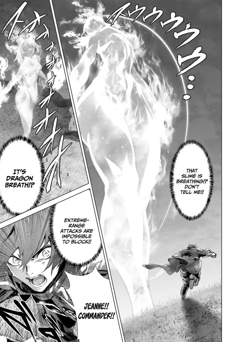 Naze Boku No Sekai Wo Daremo Oboeteinai No Ka 43 29
