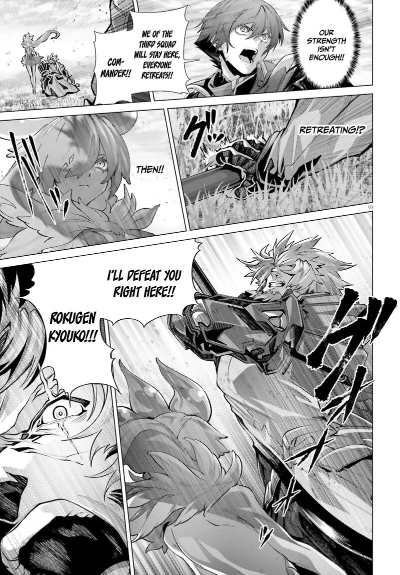 Naze Boku No Sekai Wo Daremo Oboeteinai No Ka 43 4