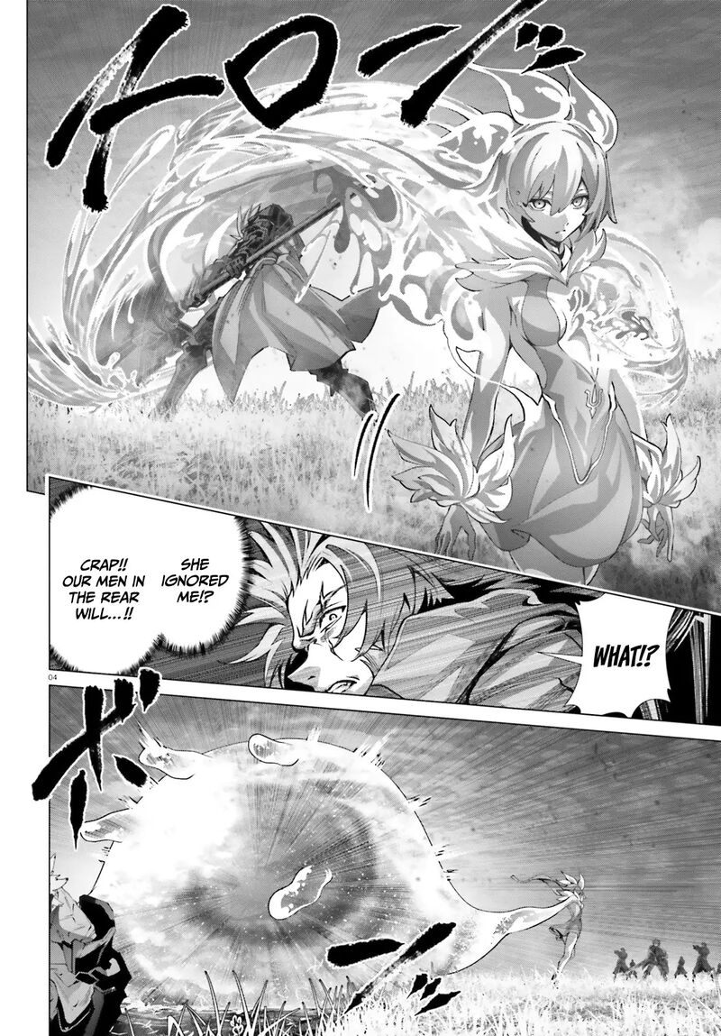 Naze Boku No Sekai Wo Daremo Oboeteinai No Ka 43 5