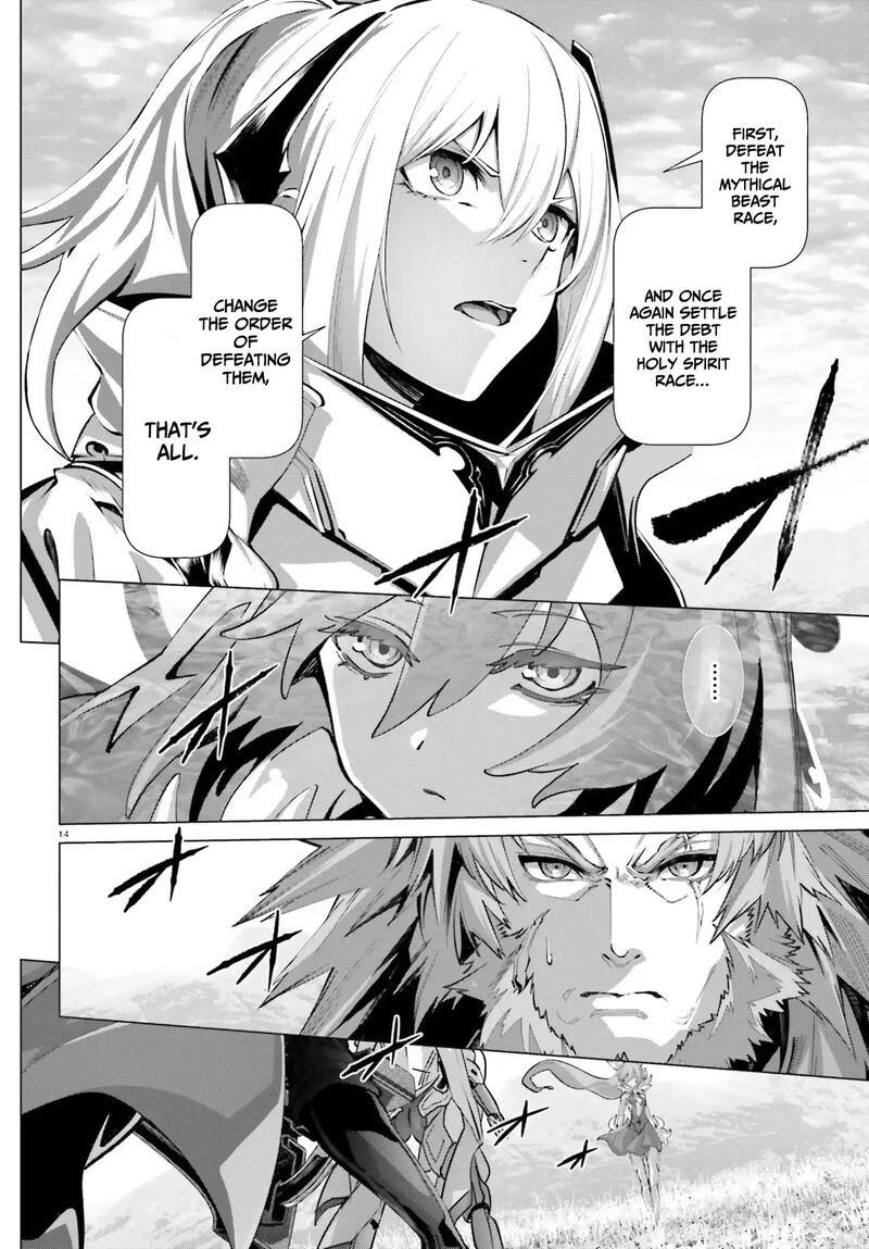 Naze Boku No Sekai Wo Daremo Oboeteinai No Ka 44 15