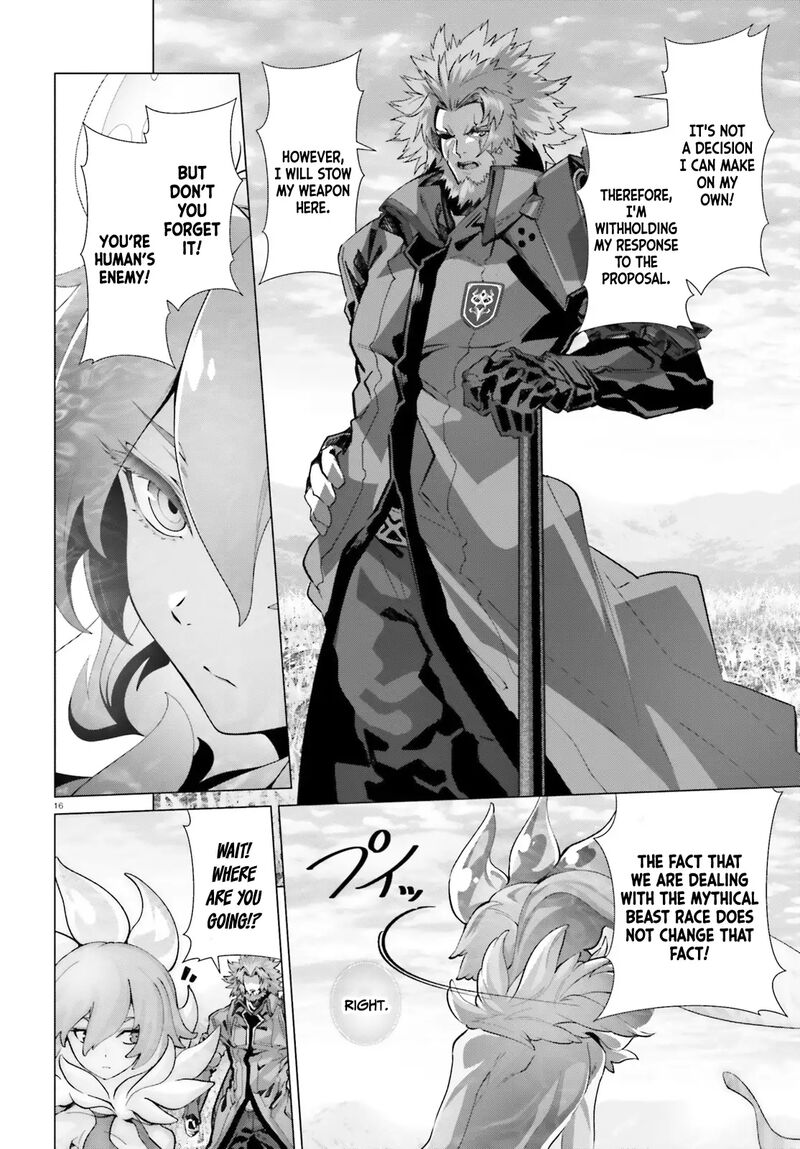 Naze Boku No Sekai Wo Daremo Oboeteinai No Ka 44 17