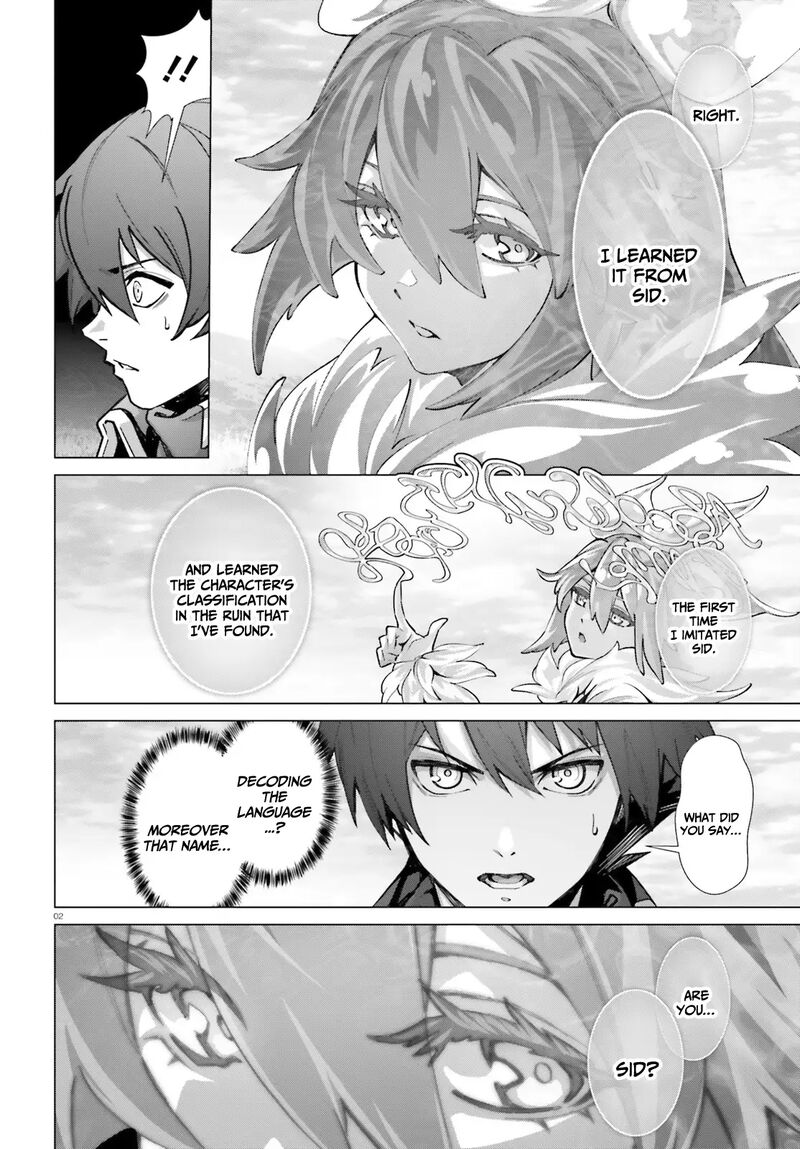 Naze Boku No Sekai Wo Daremo Oboeteinai No Ka 44 3