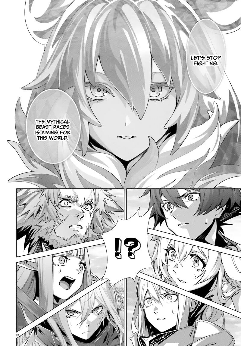 Naze Boku No Sekai Wo Daremo Oboeteinai No Ka 44 5