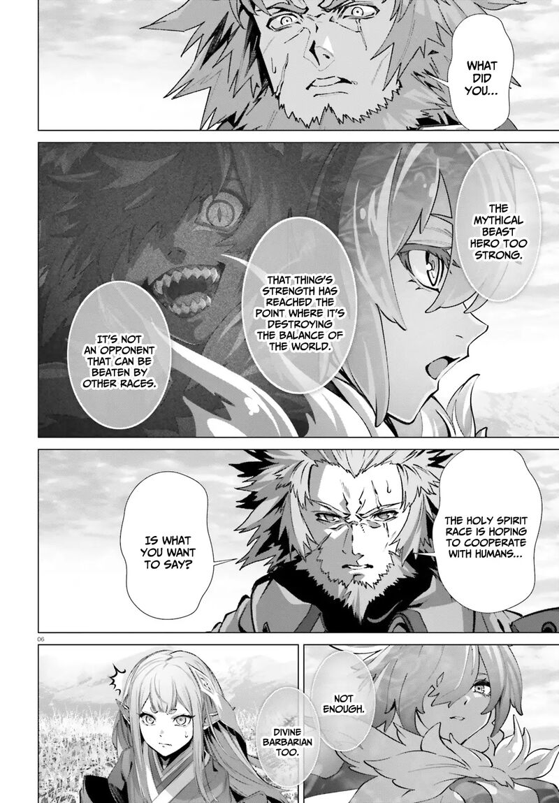 Naze Boku No Sekai Wo Daremo Oboeteinai No Ka 44 7
