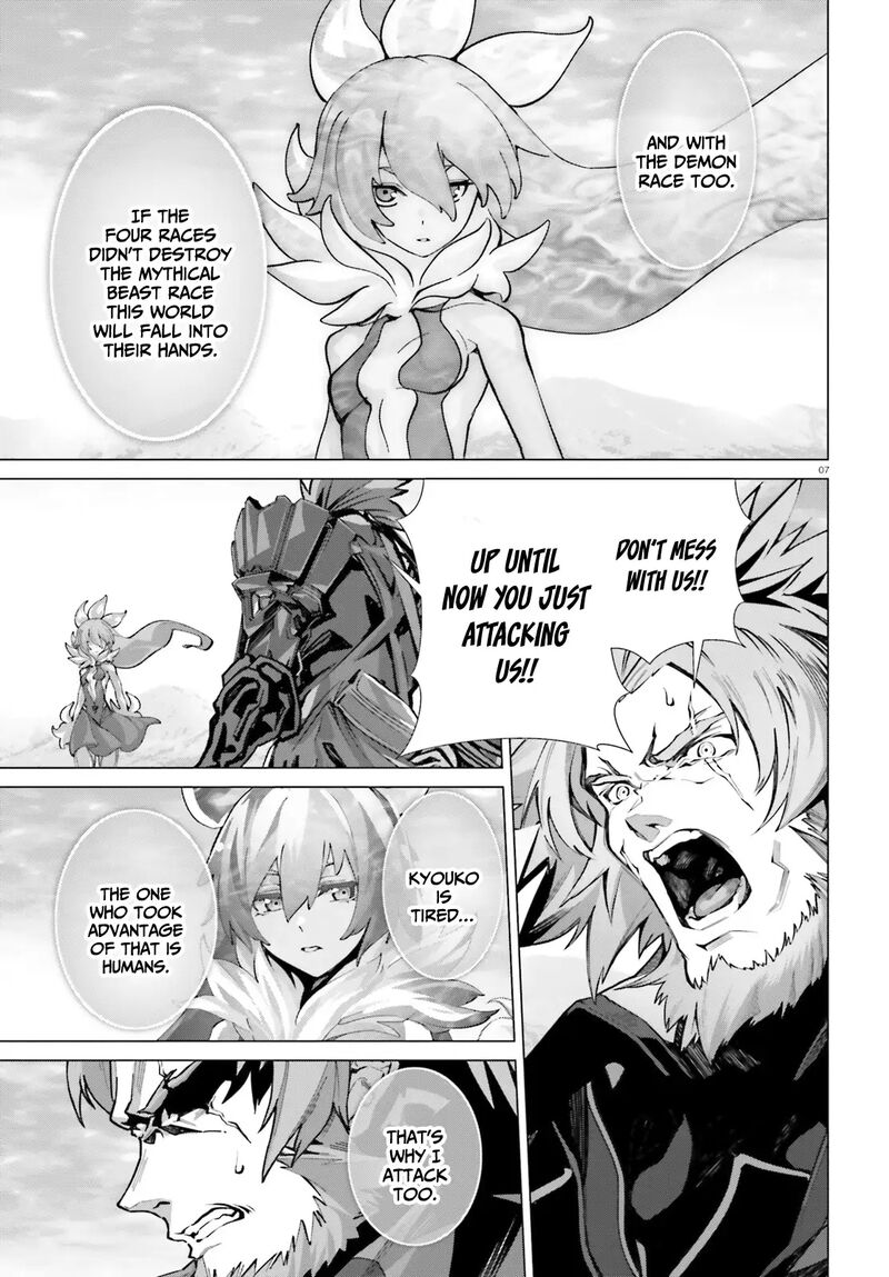 Naze Boku No Sekai Wo Daremo Oboeteinai No Ka 44 8