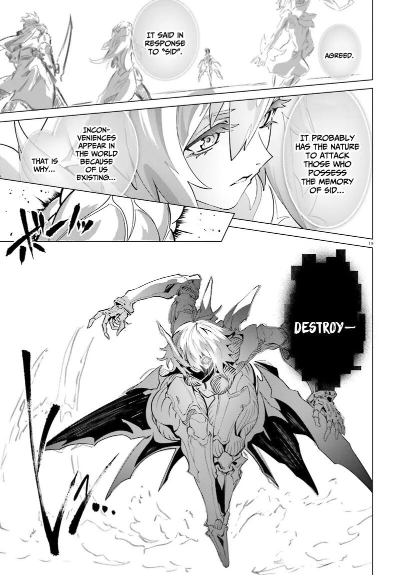 Naze Boku No Sekai Wo Daremo Oboeteinai No Ka 45 18