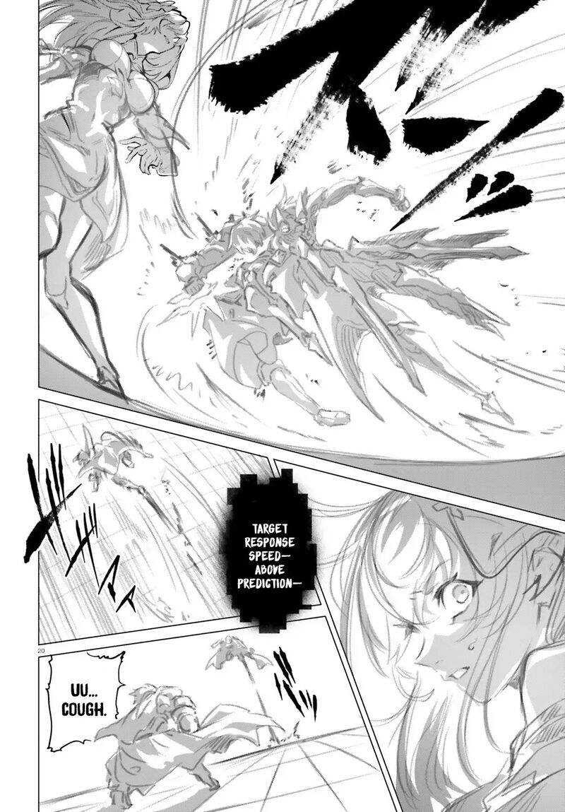 Naze Boku No Sekai Wo Daremo Oboeteinai No Ka 45 19