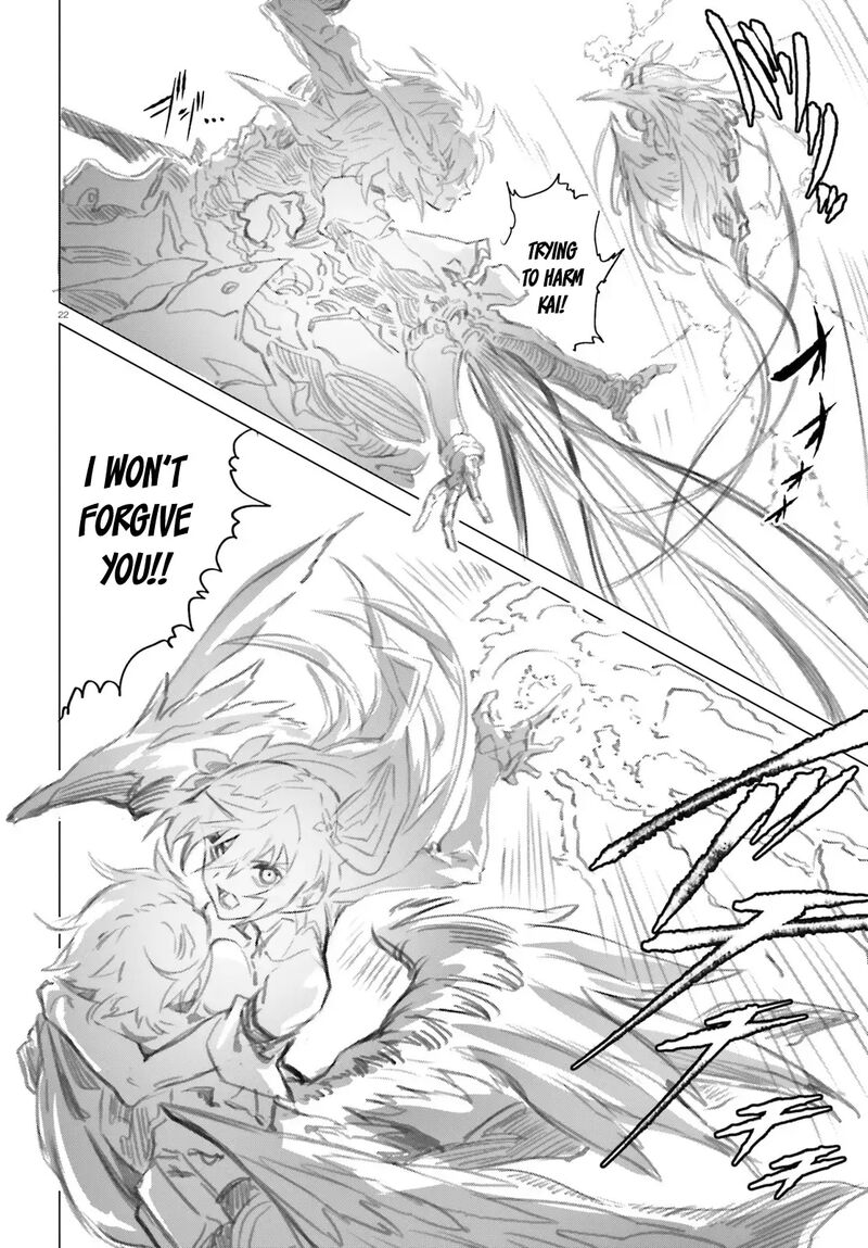 Naze Boku No Sekai Wo Daremo Oboeteinai No Ka 45 21