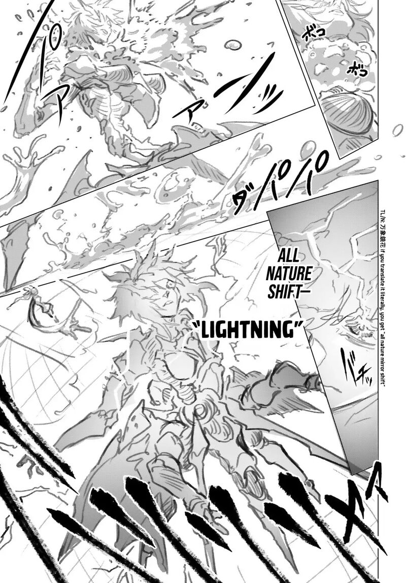 Naze Boku No Sekai Wo Daremo Oboeteinai No Ka 45 26