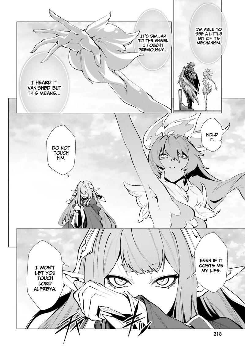 Naze Boku No Sekai Wo Daremo Oboeteinai No Ka 45 3
