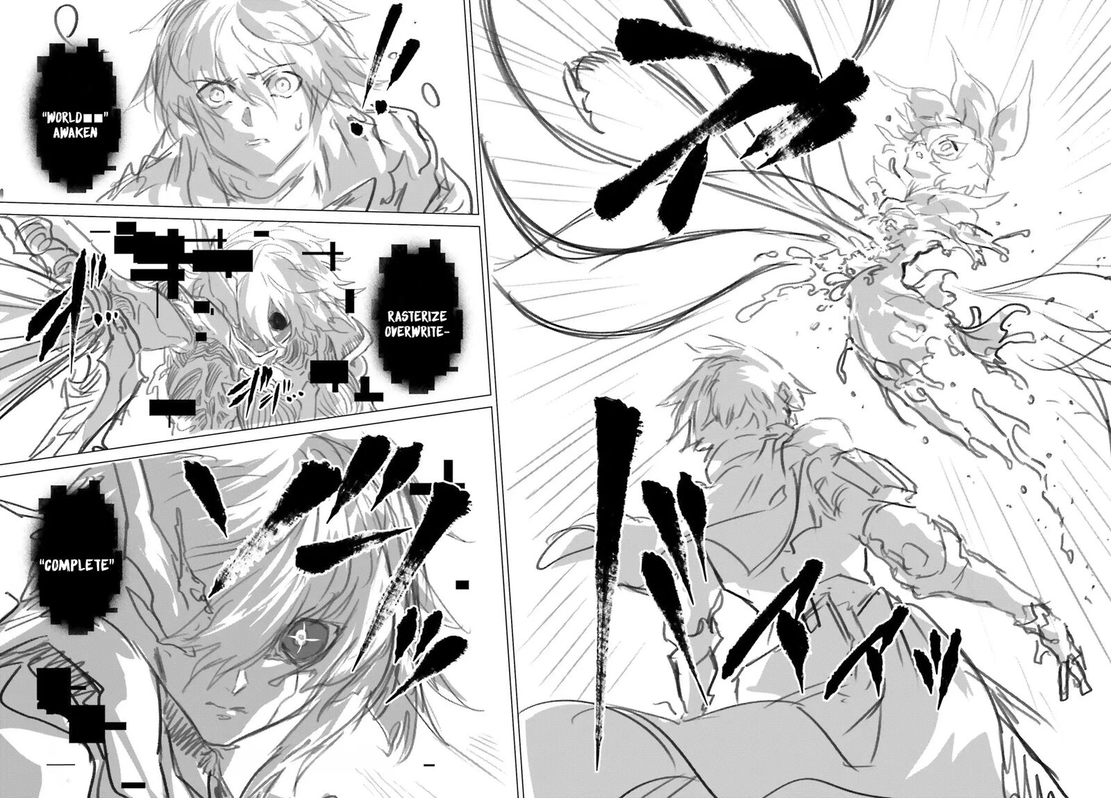 Naze Boku No Sekai Wo Daremo Oboeteinai No Ka 45 33