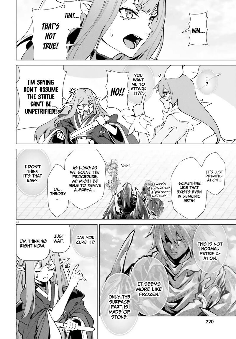 Naze Boku No Sekai Wo Daremo Oboeteinai No Ka 45 5