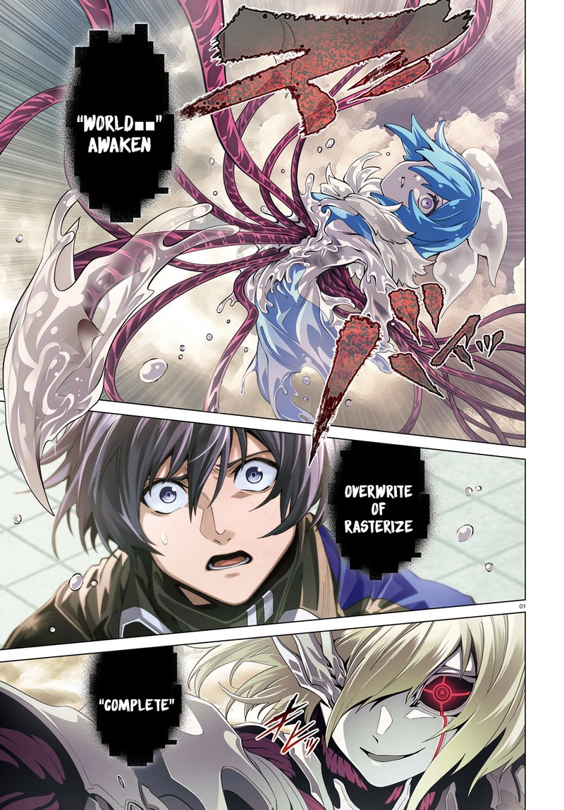 Naze Boku No Sekai Wo Daremo Oboeteinai No Ka 46a 1