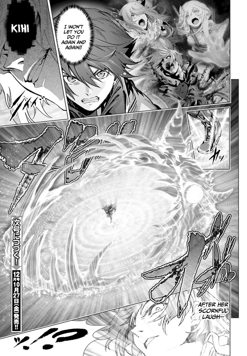 Naze Boku No Sekai Wo Daremo Oboeteinai No Ka 46a 9