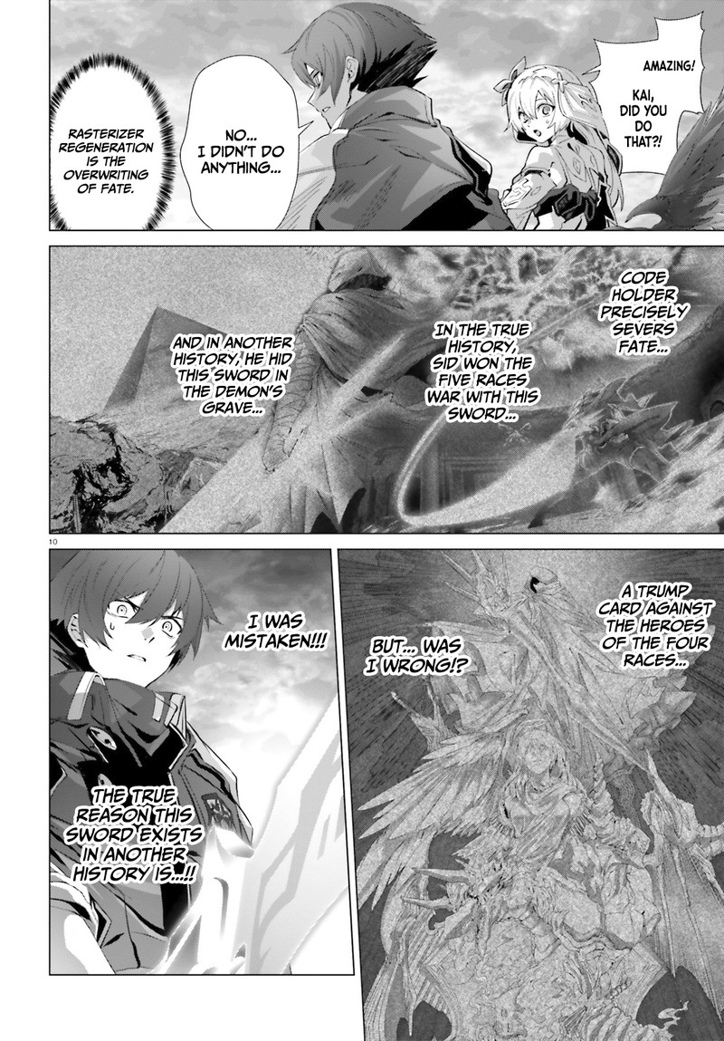 Naze Boku No Sekai Wo Daremo Oboeteinai No Ka 46b 10