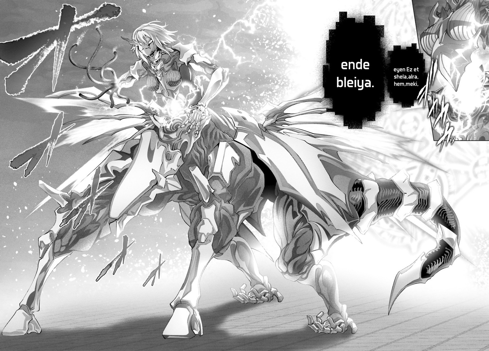 Naze Boku No Sekai Wo Daremo Oboeteinai No Ka 46b 14